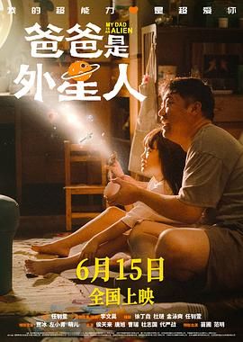久久久久久夜精品精品免费